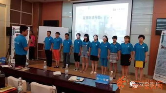 雙李集團(tuán)全國(guó)經(jīng)銷商營(yíng)銷軍團(tuán)培訓(xùn)大會(huì)圓滿落幕，共繪發(fā)展新藍(lán)圖