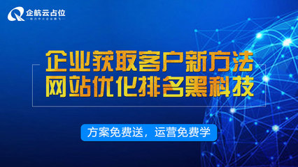 蘭州服務(wù)好網(wǎng)絡(luò)營(yíng)銷推廣軟件與信息系統(tǒng)集成服務(wù)